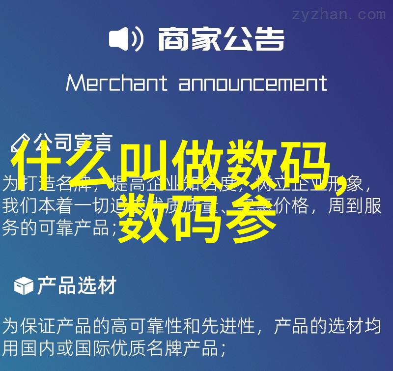 厨房空间再造探究现代家居装修效果图中的设计元素与人体工学相结合的策略