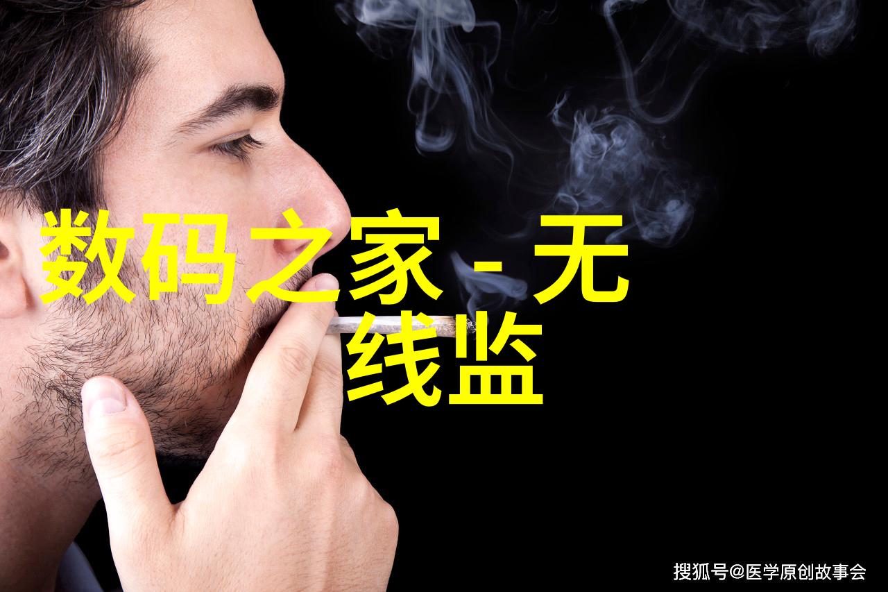 智能生活新篇章全屋智慧体验的奇迹