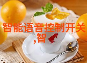 水电装修报价明细表-精确计算每一吊灯家庭水电装修的全方位预算指南