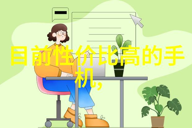 悬疑大师希区柯克电影背后的传奇人物