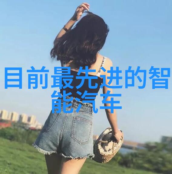 未知代码背后的秘密