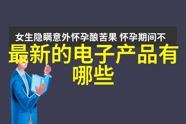 郑州不锈钢制品及定做厂家-精密铸造与表面处理的完美融合