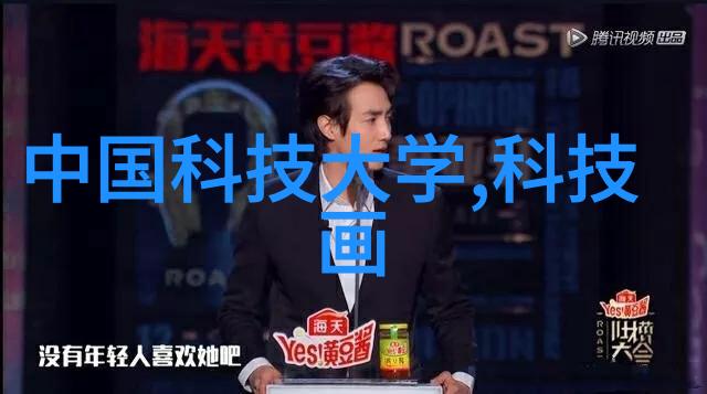 现代开放式厨房装修效果图轻盈空间与时尚设计的完美结合