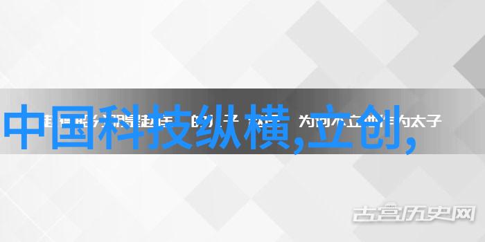 乐于分享共享经济下的泡沺体验计划介绍