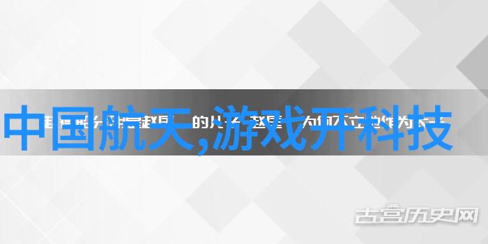 智能语音革命解锁人工智能的语言互动新篇章