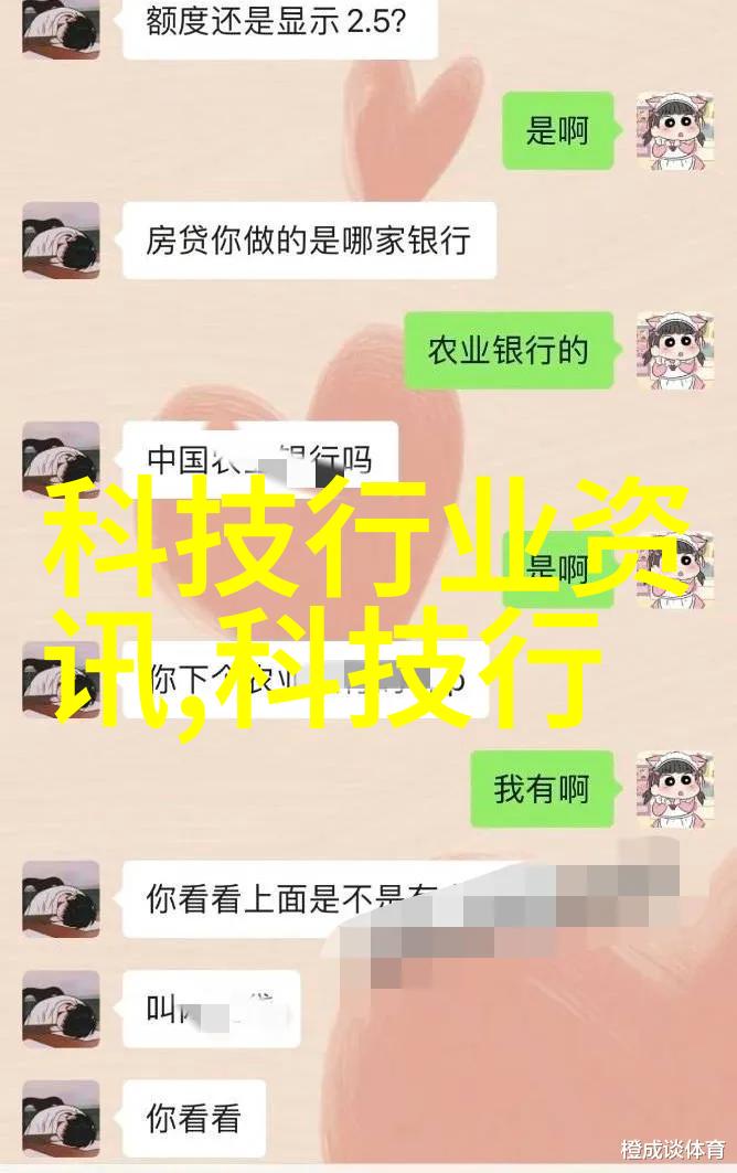 无线奇迹巧妙解决手机缺红外遥控问题的高科技方案