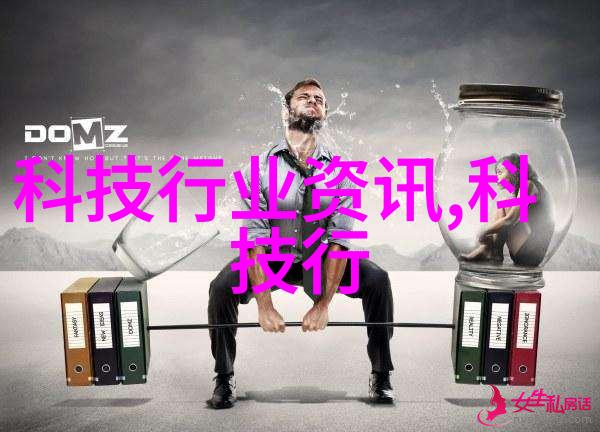 科技进步的引领者名人智慧集结篇