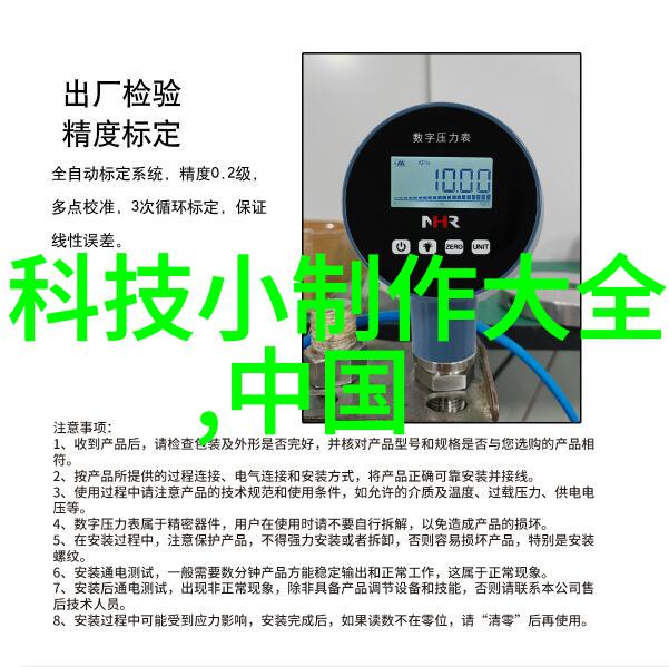 数码专业的内涵与发展趋势