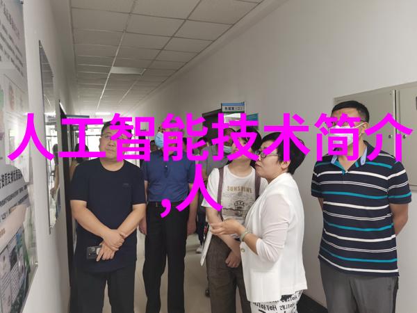 环保建材之选bx500型丝网波纹填料性能分析