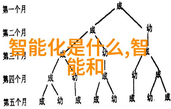 江湖秘籍汇集地探索天龙八部发布网的奇幻世界