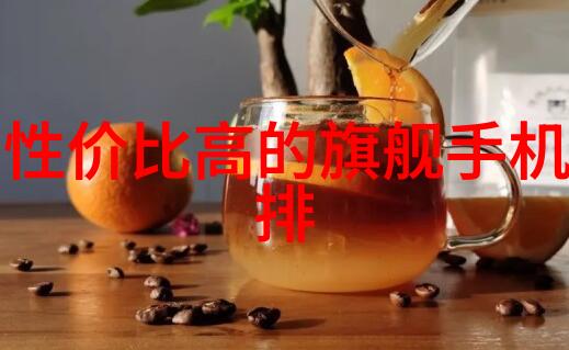 镜头下的故事捕捉瞬间的艺术