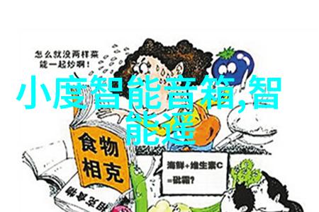 学霸竹马太偏执我家的小舅子总是这样