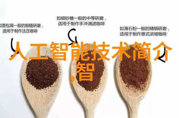 不锈钢鹿茸切片机甘草切药设备制造商你知道吗我们是专业的切制解决方案提供者