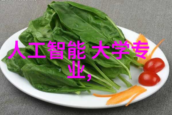 无轴螺旋输送机玉米淀粉 饲料可以定制