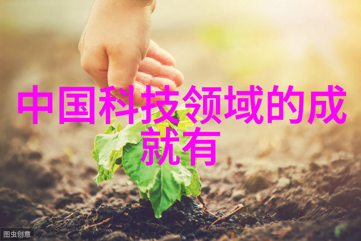 消毒灭菌-清洁无害揭秘日常生活中的消毒灭菌技巧