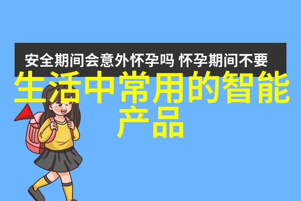 完美居家客厅设计效果图大全点亮您的生活空间