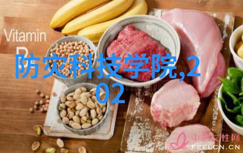 4虎的新地址是多少2022-探秘四大网络红人搬家背后的故事