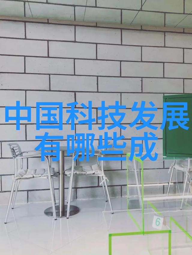 重庆财经职业学院在国际交流与合作方面有什么成就