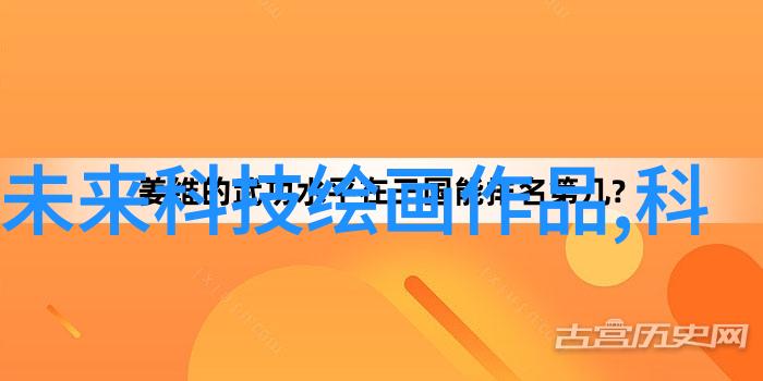 中原科技学院创新梦想的火炬与学术殿堂的共生