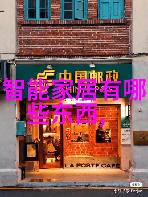 客厅装修效果图片大全最新家居美学设计图集