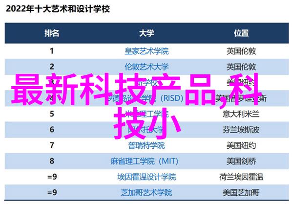 乌龟的亲密拥抱探秘蹭扇贝视频背后的动物友谊