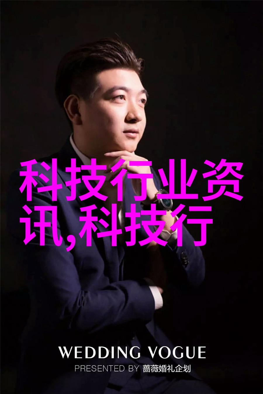 康宁为苹果提供折叠屏幕解决方案正如can协议帧格式为数据传输提供了清晰的框架