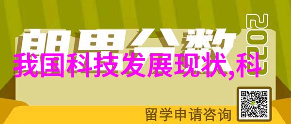 智能手表排行榜权威评测揭秘最值得购买的型号