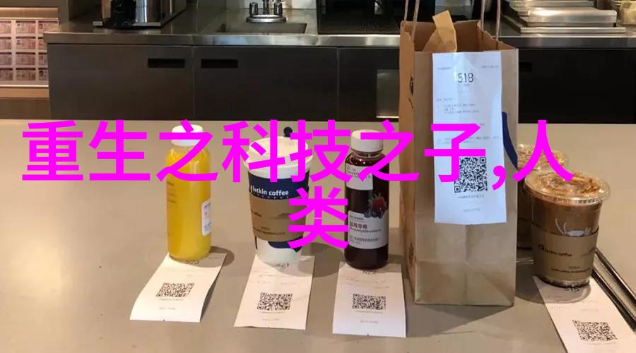 厨房吊顶装修效果图现代简约风格的厨房吊顶装饰设计