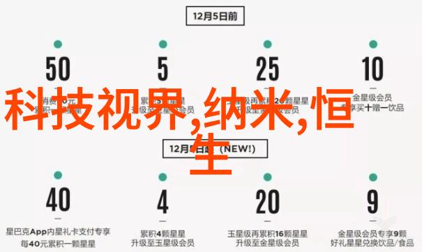 体育老师在单杠C了我一节课视频-逆袭单杠从被C到教官的故事