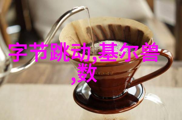 家用电器范围-从厨房小电到生活必需全方位探索家庭电器的多样性与选择