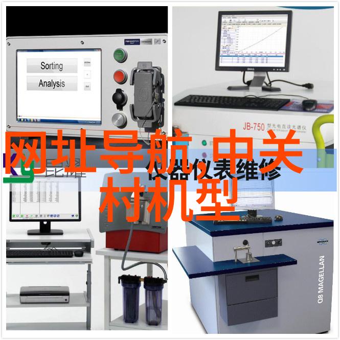 在这个数字化的时代我们拥有的数码之类的东西到底有多少