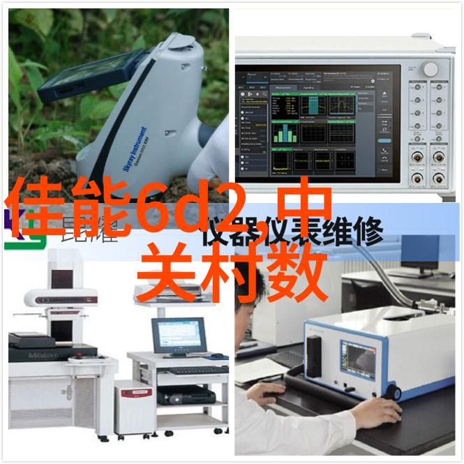 北斗芯片在国防领域的地位与作用分析