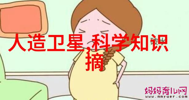 锂离子电池犹如现代生活的智慧之心赋能多电源电路的灵动节奏