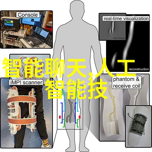 智能制造革新5G与人工智能的无缝融合推动产业升级