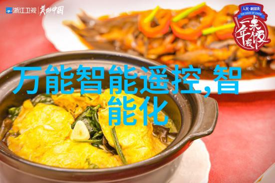 全包圆我是不是也该尝试一下这次的全包圆美食挑战