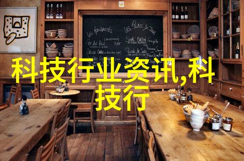 河北工业职业技术大学-新时代工匠精神的培育与实践