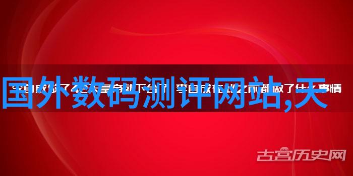 科技成果评估与创新驱动发展的深度探究