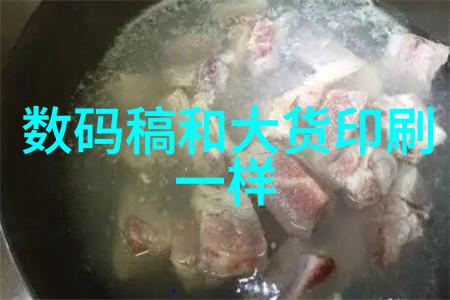 水利工程与管理类有哪些专业我来告诉你从城市排水到河流治理从水库管理到灌溉系统让我们一起探索这些让生活