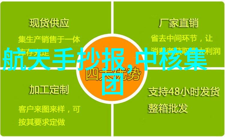 反复探究三元锂电池的长效机制揭秘其材料技术独特之处同时询问电源种类有哪些