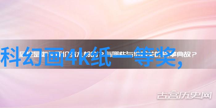 环境保护-臭氧发生器厂家清新空气的守护者