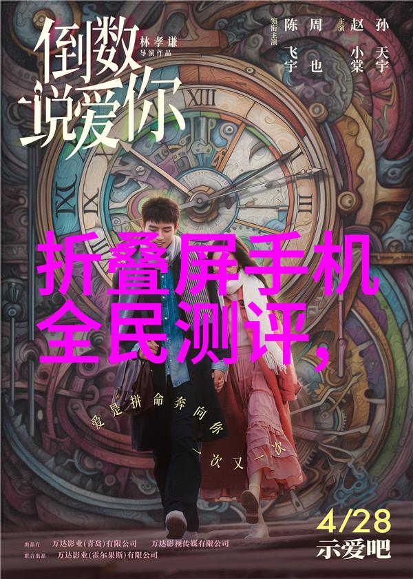 人工智能是否能真正替代人类的创作智慧