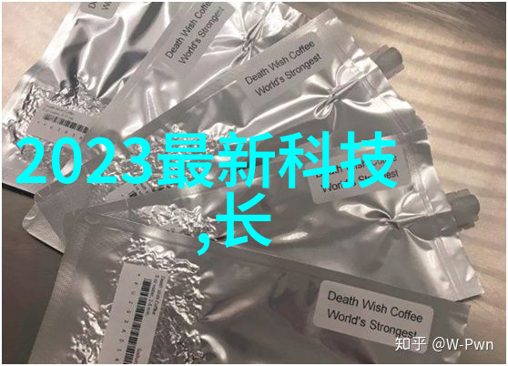 家电维修上门维修附近电话-快捷服务解锁家电小故障