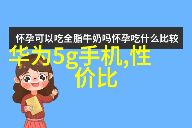 水源之谜揭秘tds检测笔的奇迹