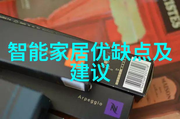 探索农村水质检测的正确部门揭秘环境监管体系中的关键角色