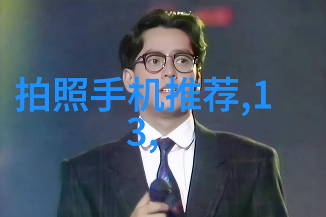 掌握单反入门尼康Z9微单神器重塑镜头世界