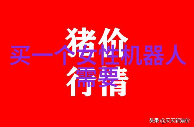 市长大粗了我受不了了都市管理不力引发公众愤怒