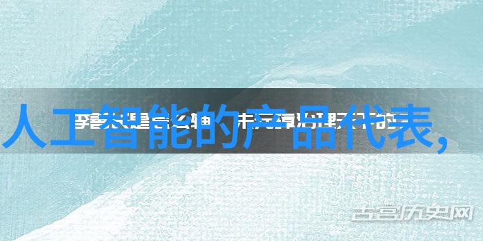 智能生活新篇章苹果手机13引领科技潮流