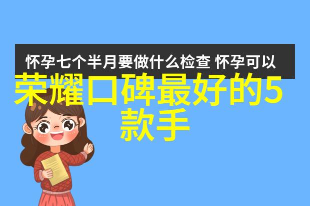 全国市场监督管理局高级别人才名录公开引领产业发展方向