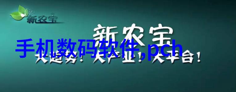 混乱家长会的真实面貌揭秘教育界背后的隐秘游戏