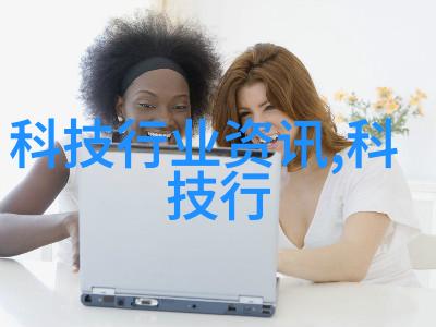 技术上人们是如何定义仪器和设备的